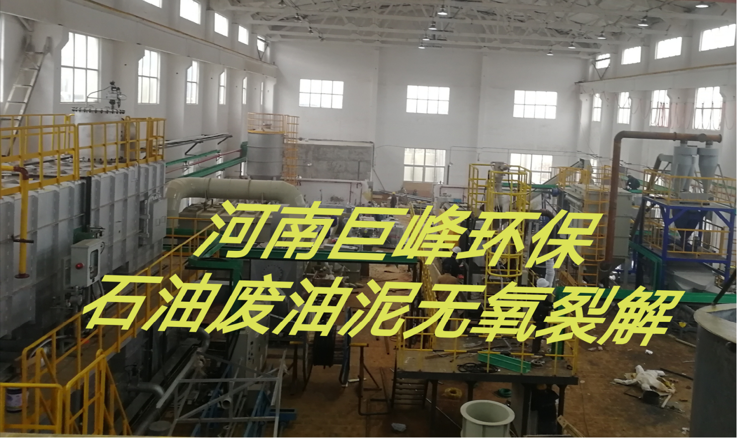 1610770341302488.png image.png