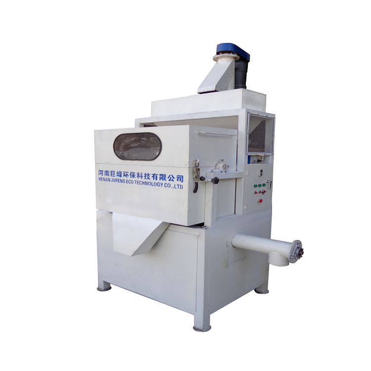 垃圾分選磁選機.png 垃圾分選磁選機.png