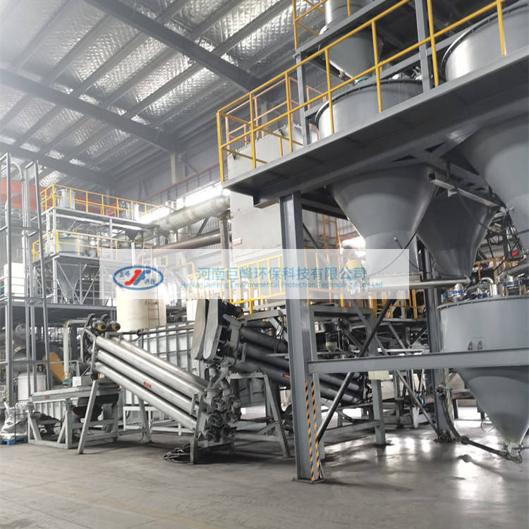 廢舊電池回收處理圖 廢舊電池回收處理圖