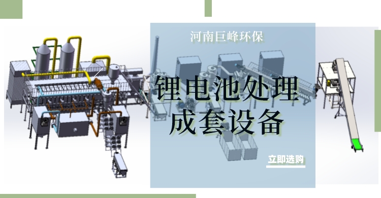 1691035090715341.jpeg 簡約風電商橫版女裝春季上新宣傳海報__2022-08-16+17_36_15.jpeg