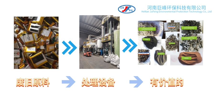 1714985522837697.jpeg 默認標題__2023-08-15+16_10_11.jpeg